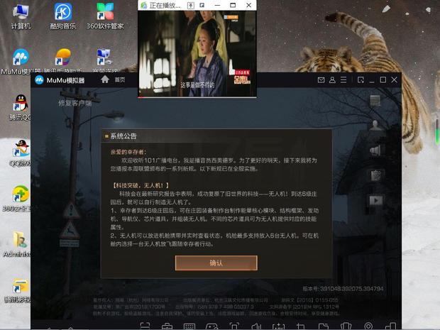 电脑卡怎么弄?我经常同时用两个软件,一个看视