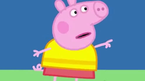 陈佩奇粉色的猪图片