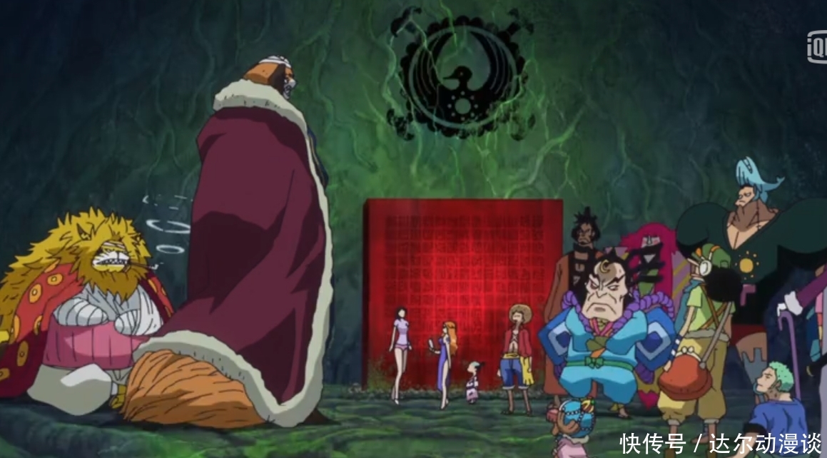 路飞打凯多最后怎么样