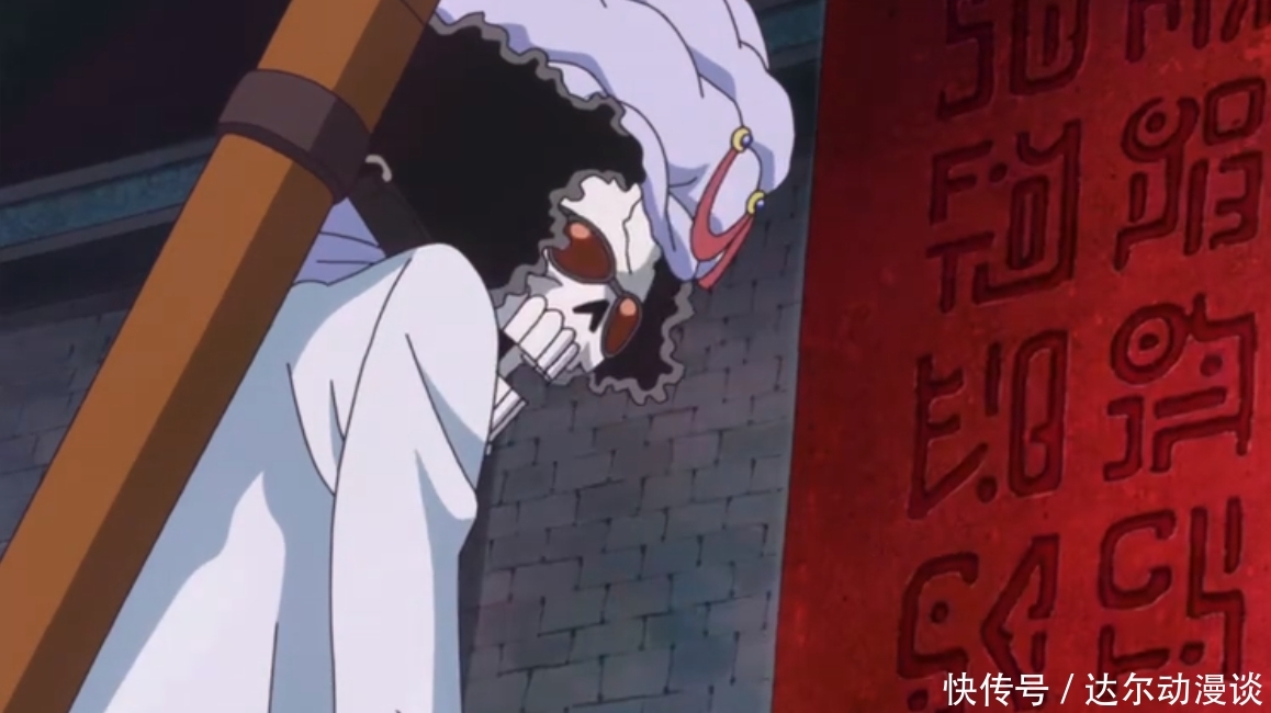 路飞打凯多最后怎么样