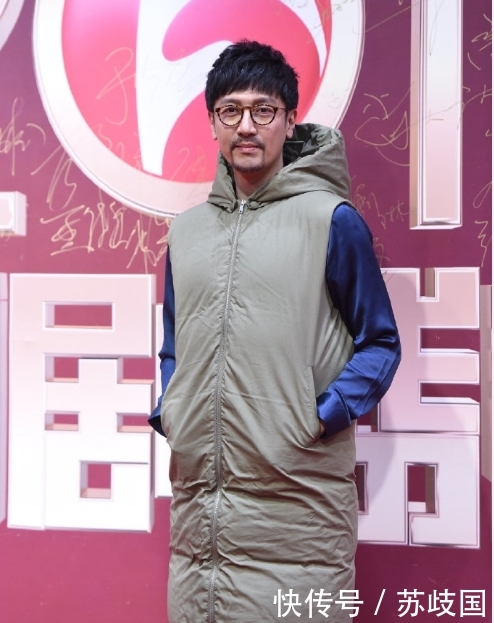 张鲁一王子文视频