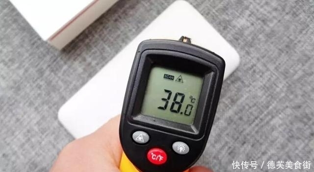 能手机给手机充电