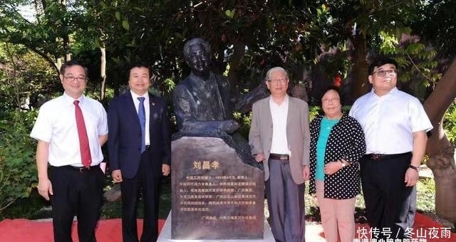 上海心脑血管疾病专家