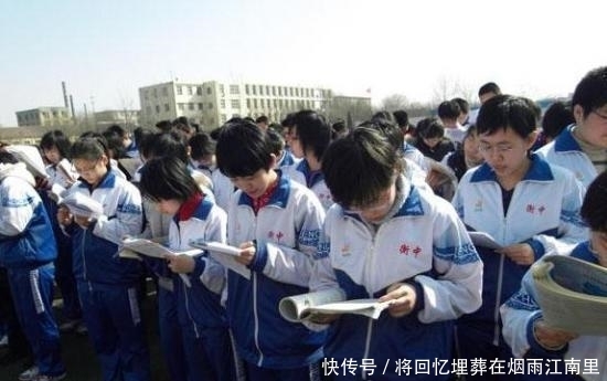 2020数学三真题讲解