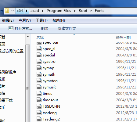 TSSDENG字体已经下了放在fonts文件夹里面为