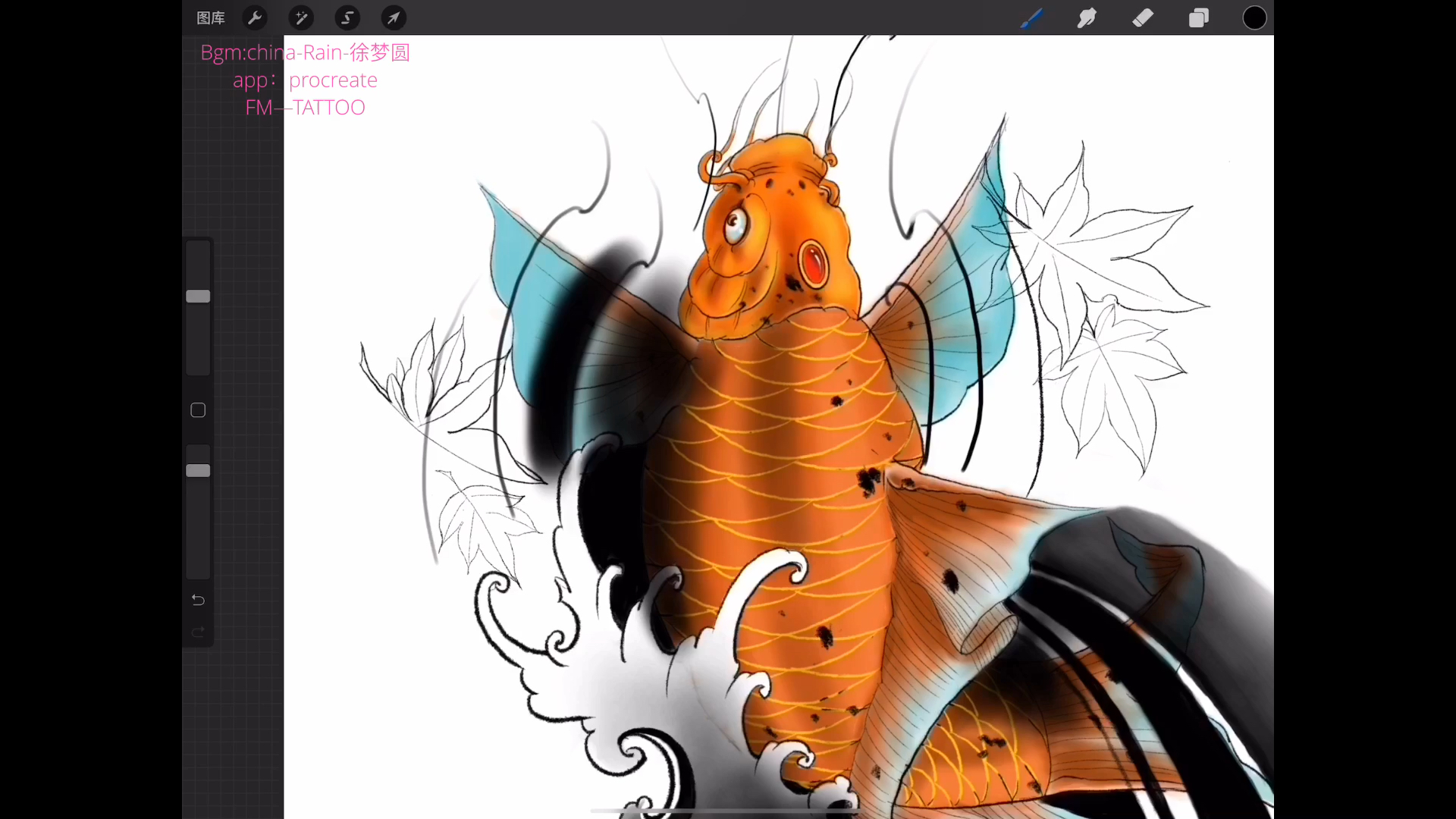 用最新版ipad pro记录练习纹身手稿的过程 #传统鱼