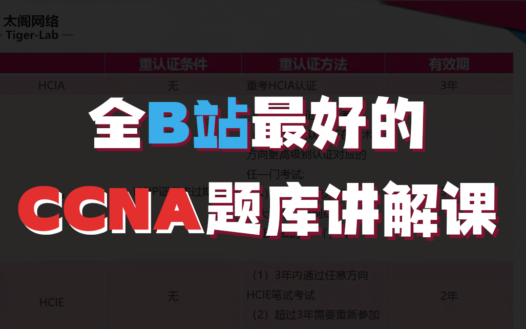 360影视 影视搜索 360影视 影视搜索