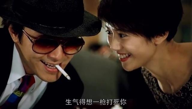 国产凌凌漆:星爷电影里的爱情,原来 搞笑也可以这么唯美