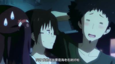 360影视 影视搜索 360影视 影视搜索