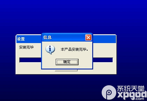 怎么安装三菱plc编程软件?