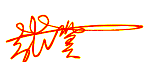 设计艺术签名,名字:张冀,怎么写好看