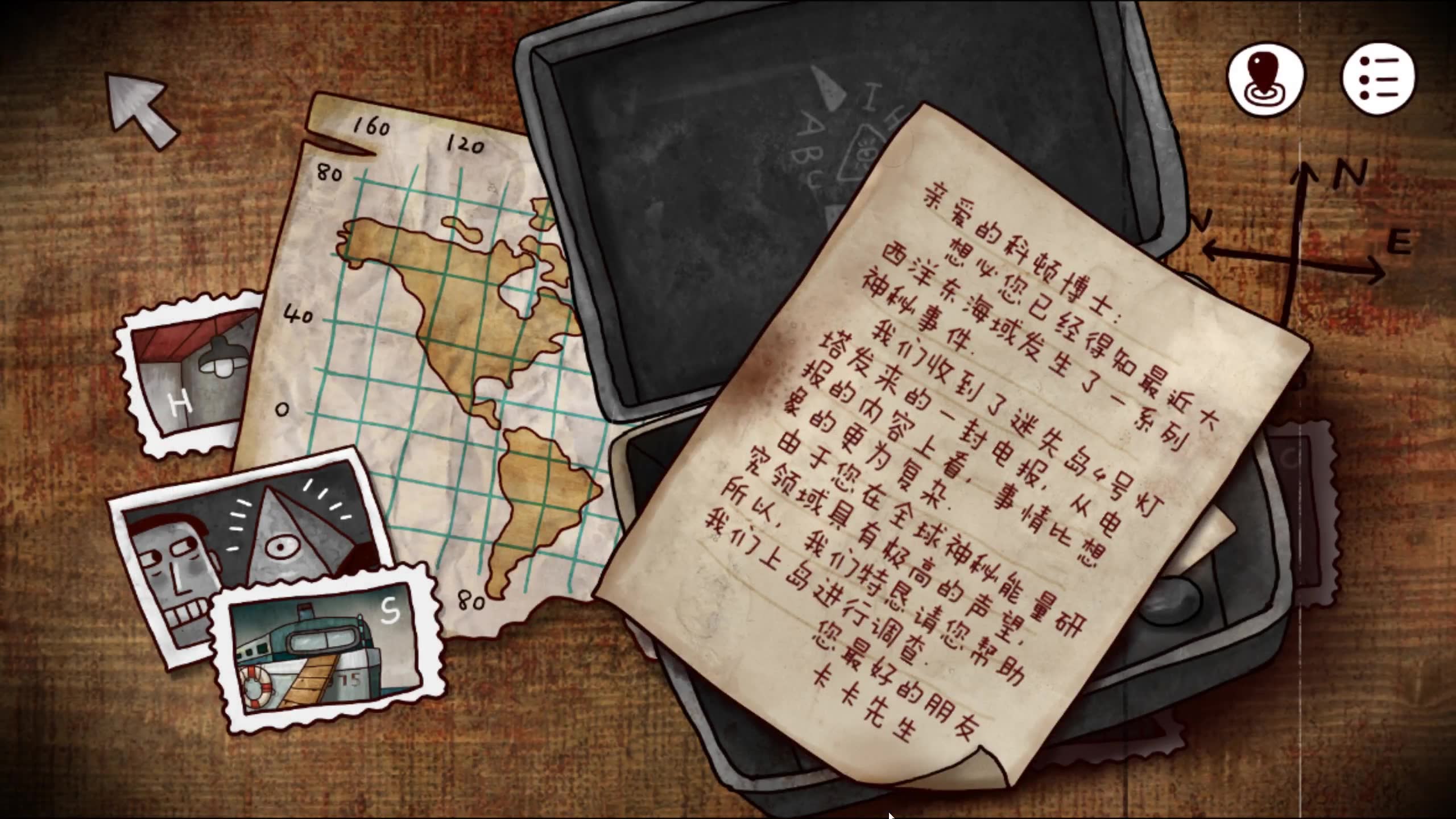 360kan.com4.迷失岛3isoland3 解谜类游戏www.bilibili.