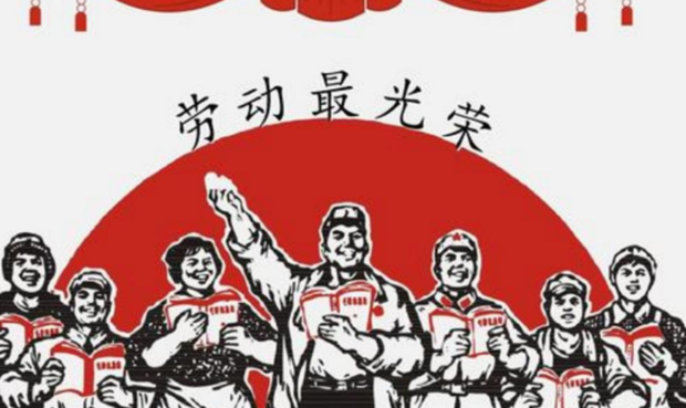 全国劳模名单都是谁？:乔建杰