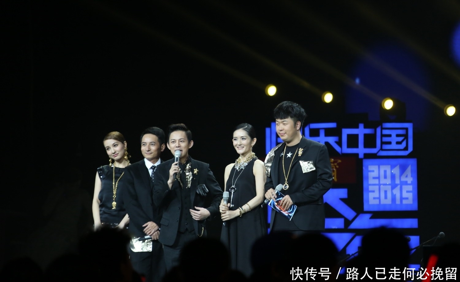 跨年湖南卫视节目有肖战