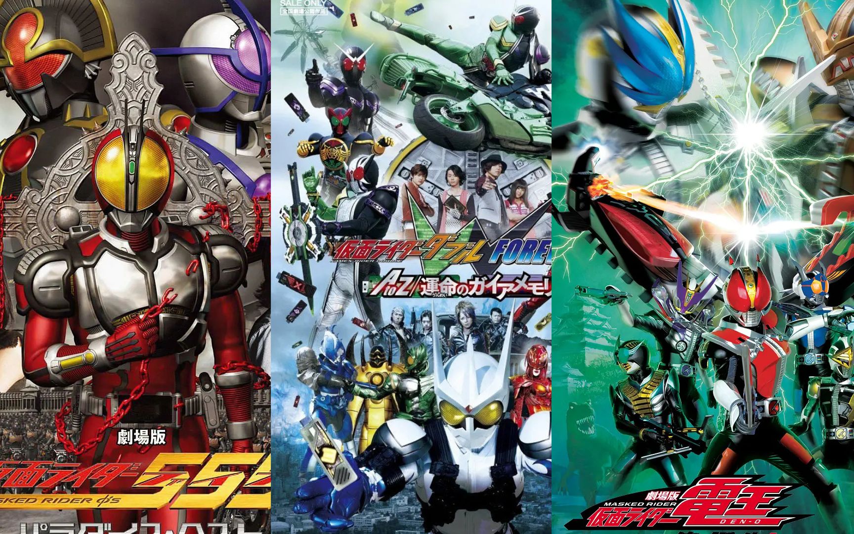 【假面骑士】45部平成剧场版- b>豆瓣评分排名 /b>(2020年统计)