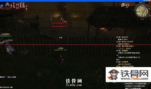 九阴真经怎么提升实力