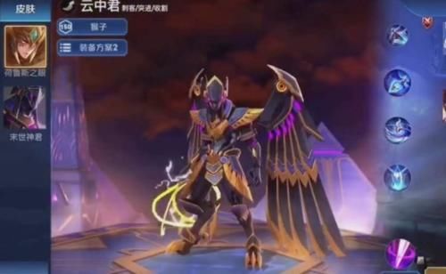 s18赛季战令皮肤曝光