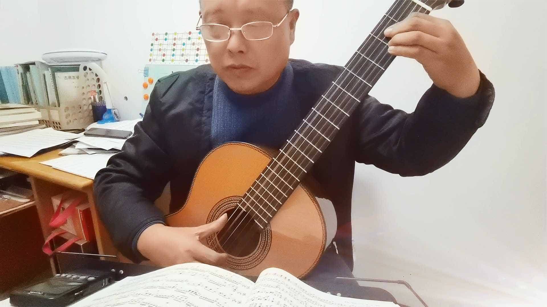 [图]古典吉他曲:卡尔卡西循序渐进50首练习曲第24首