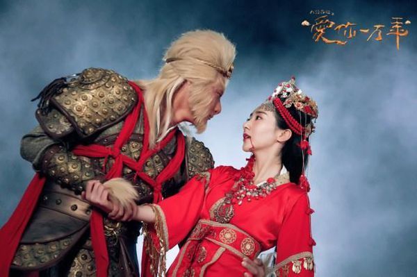 求大话西游之爱你一万年45至55集,谢谢了