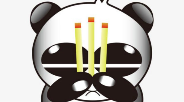 还记得"熊猫烧香"吗!当年制作这个病毒的小哥,现在怎么样了?