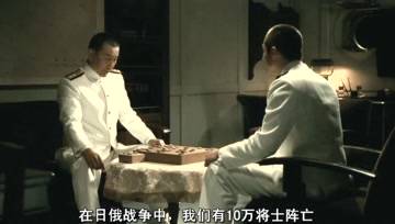 360影视 影视搜索