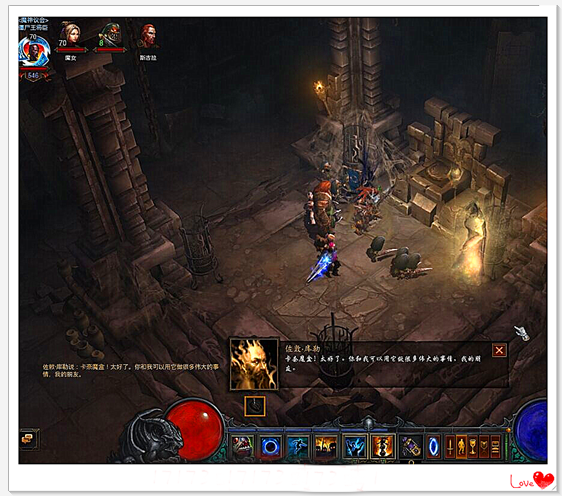 暗黑3小米tx3分钟的成就怎么做 魔盒任务怎么