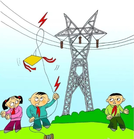 不要在高压线附近放风筝