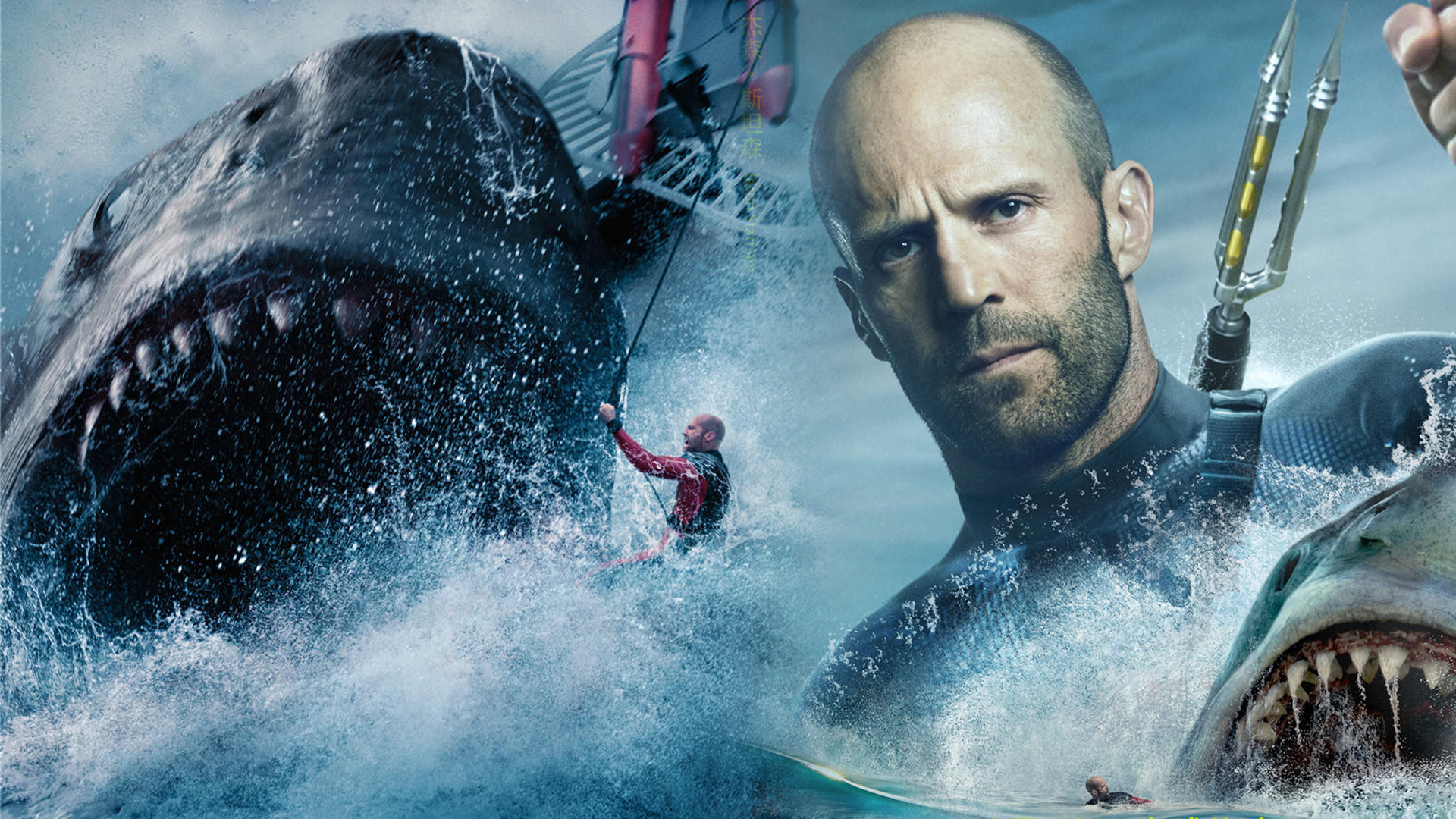 杰森斯坦森大战超级鲨鱼!口碑还不错?《巨齿鲨》先期评论出炉