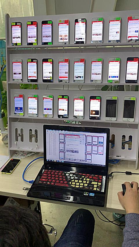 创联实时 群控 同步 群控 手机控制 手机 电脑投屏批量控制 手机 撸