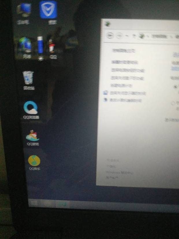 华硕笔记本电脑屏幕亮度调不了了,电源选项里