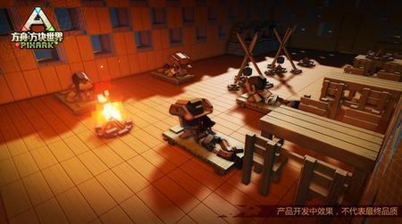 我的世界告到迷你世界下架