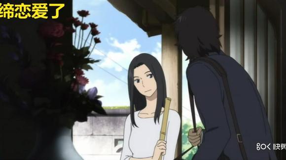 360影视 影视搜索