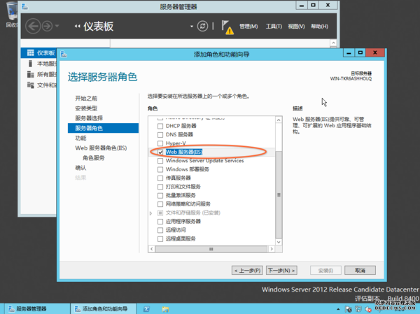 云服务器代运维：科技企业轻松应对挑战的新选择