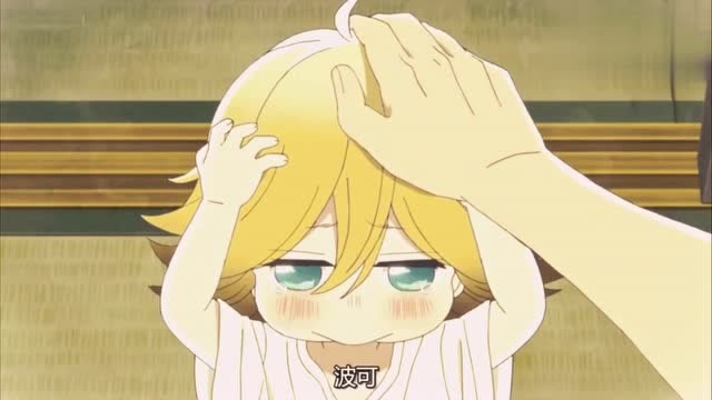 《 乌冬面之国的金色毛球》宗太温柔地体谅了波可,还暗暗下了这决心