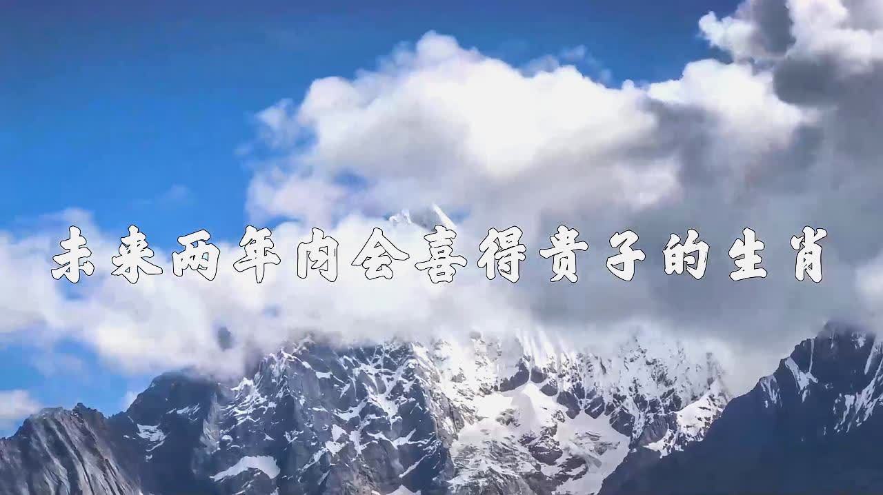 360影视 影视搜索