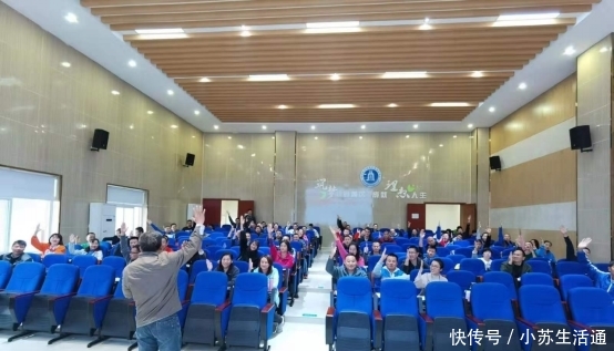 体育班转体育班