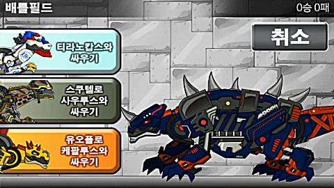 组装机械铁锤龙 墨麟解说