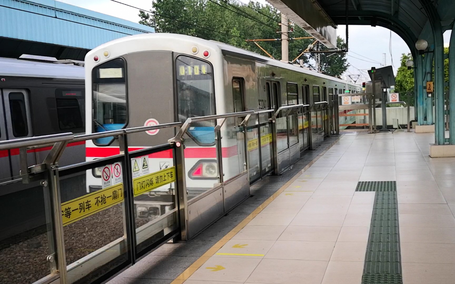 上海 轨道交通1号线 莲花路站 老老八104出站&辐射眼162出站