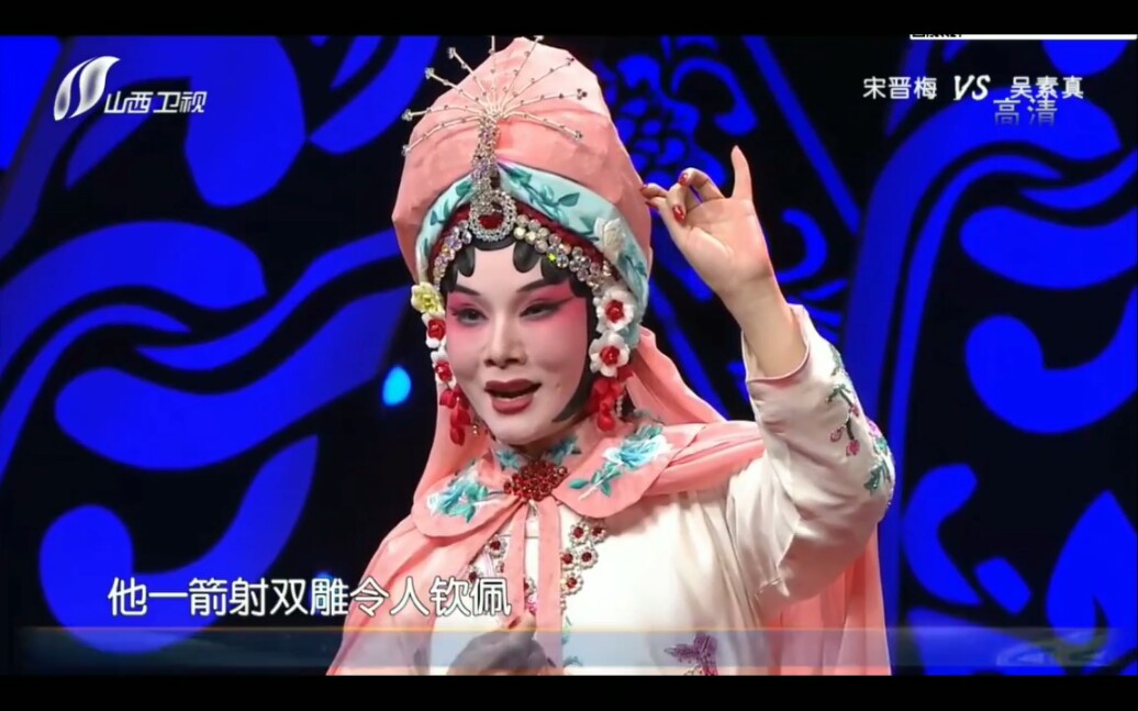 吴素真 陈派名剧《梵王宫 思云》,吴老师版本思云中最喜欢这版.