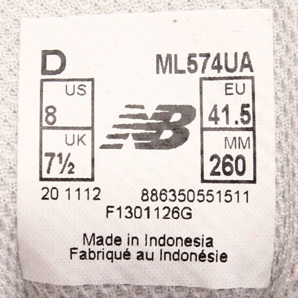 纽巴伦鞋子,求辨真伪,多谢