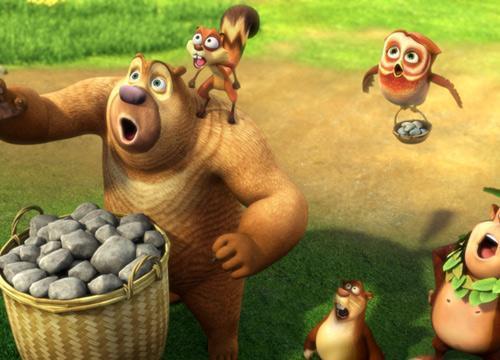 看看世界有多大的伴奏,熊出没之熊心归来的主