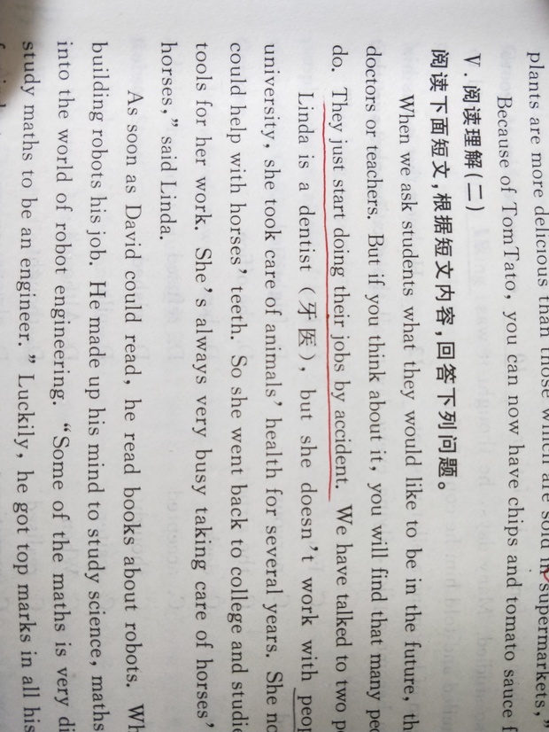 they just start doing their jobs by accident 这句里