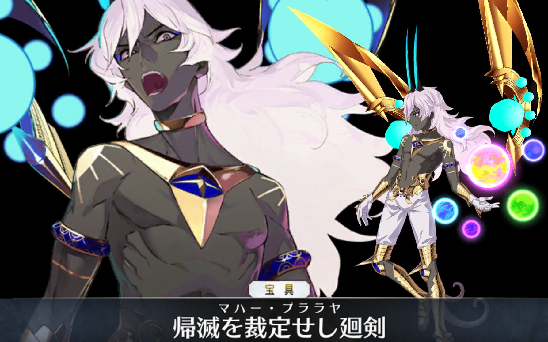 360影视 影视搜索