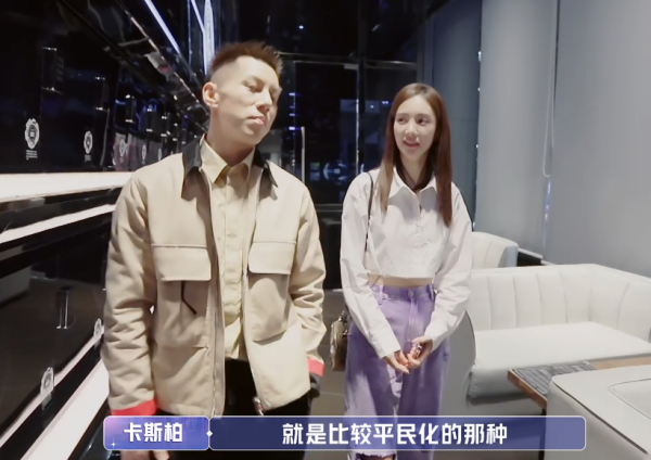 耿斯汉遭到前女友爆料,公开吐槽他是软渣男,这是什么意思?