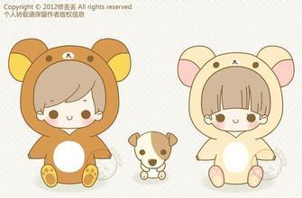 请问这对卡通情侣叫什么名字?谁还有更多的他们的图片?