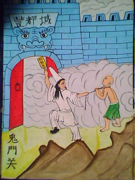 "前世来生"是怎么回事,到底有没有,我们的"前世来生"如何?