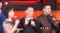 [图]京剧《大唐贵妃·梨花颂》 82岁高龄京剧名家梅葆玖演唱