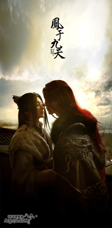 8 已帮助: 61人 《凤于九天--304cos》 凤鸣:天水三千 烈儿:黄靖 