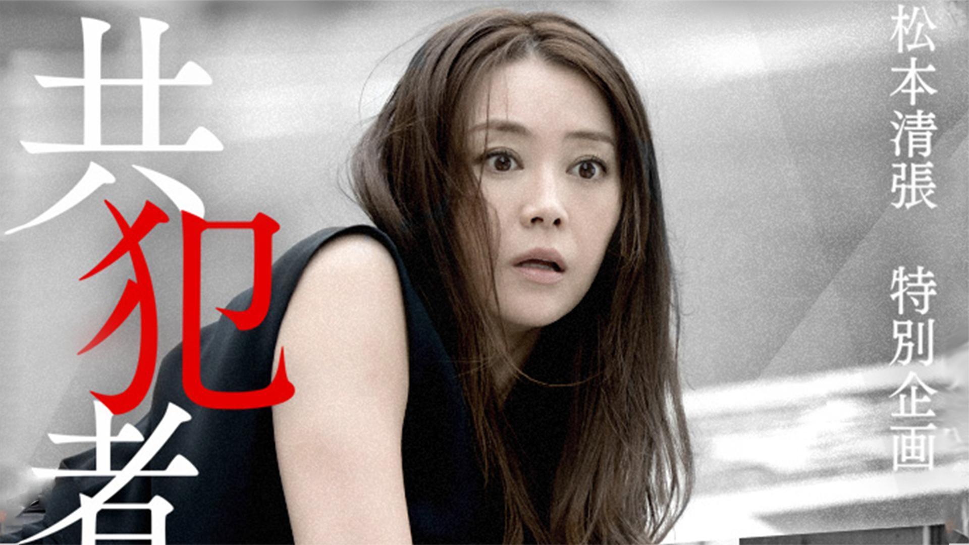 360影视影视搜索