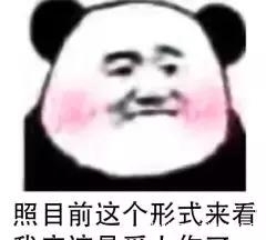 笔记本用的键盘鼠标